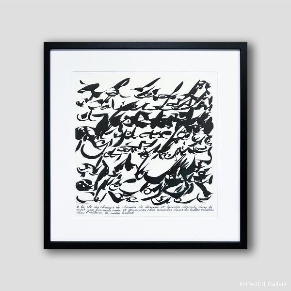 DOTREMONT Christian - A la cl des champs du clavier de dessins